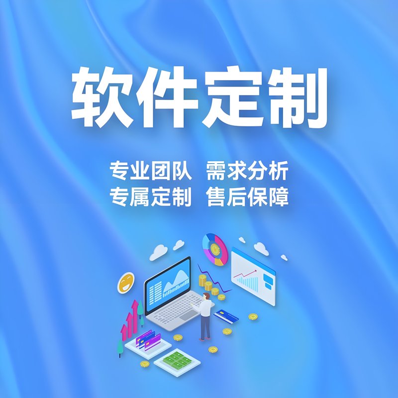 厦门出入境检验检疫局国际旅行卫生保健中心——您的健康出行保障